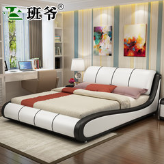 Leather bed Zhuwo 1.8 meters 1.5 meters double bed modern minimalist wedding bed single bed leather bed tatami bed 1500mm*1900mm Leather bed +2 cabinet Air pressure structure