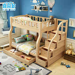 Love more full solid wood, high and low bed, double bed, children bed, bed, mother and child bed, upper and lower berth, mother and child bed, pine bed Other 1.35M ladder cabinet + mattress + drawer + bookshelf Bed + ladder cabinet