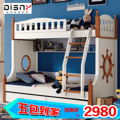 The children bed bunk bed and wood bunk bed multifunctional bed bed bed double bed mother 1500mm*2000mm High and low bed + air pressure box More combinations