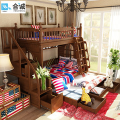 Honest American classic, solid wood high and low beds, oak bunk beds, bunk beds, boys' beds, children's beds 1200mm*1900mm Brown high-low bed + ladder cabinet More combinations