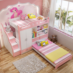 Children bed boy up and down bed with wardrobe, desk combination bed, small apartment, high and low bed, multifunctional furniture bed for girls 1000mm*1900mm Go to bed + desk + high box bed + stair cabinet belt