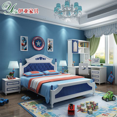 Children's bed, boy's bed, student's single bed, Prince's bed, 1.2/1.5 meters, solid wood children's bed, children's bedroom furniture 1500mm*2000mm A set of three + + + wardrobe desk chair With 2 drawers
