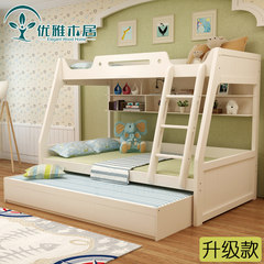 Under the combination of rural children, adult Tuochuang Chuangzi mother bed bunk bed and bed wood on the Korean 1200mm*1900mm Bed + ladder cabinet belt