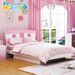 Children's bed girl, pink princess bed, 1.2 meter single bed, high box storage bed, juvenile suite furniture 1200mm*1900mm High box bed [delivery / installation] belt