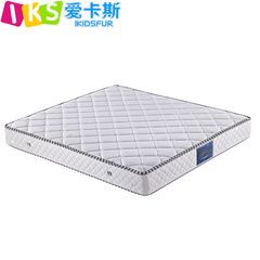 Akas detachable latex imports 1.2 meters 1.5 meters 1.8 meters mattress 1200mm*1900mm white
