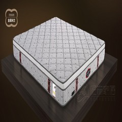 The latex mattress 1.5 1.8 meters double bed mattress Simmons 3D stereo fiber mattress 1500mm*2000mm Reference color