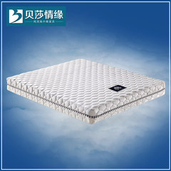 Mat 1.8 meters double Simmons spring spring coconut palm Brown latex mattress in soft hard package mail special offer 1500mm*1900mm Ridge Spring + coconut palm