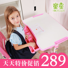 [] a child every day special offer children desk desk pupils writing tables and chairs set lifting desks and chairs B201 blue ultimate