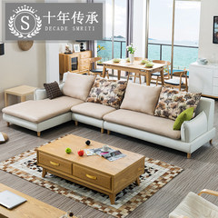 The combination of fabric sofa corner sofa cloth sofa simple modern large-sized apartment living room furniture disassembly Unit + double position + imperial concubine Moss Green + indigo