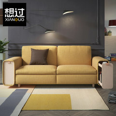 About Nordic cloth sofa, double sofa three people, modern simple living room furniture, fashion creative storage Three people yellow