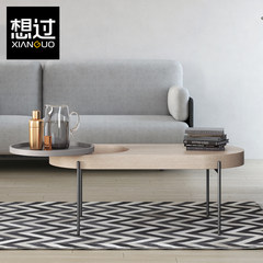 Think of Nordic fashion designer coffee table designer, modern simple small apartment, living room multifunctional simple furniture Assemble Coffee ash