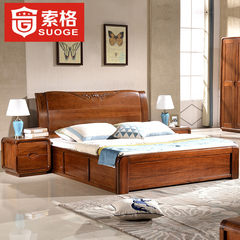 Saugues gold walnut wood double bed 1.8 Chinese high box storage bed simple modern bedroom furniture 1500mm*2000mm Single bed Other structures