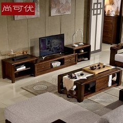 Black walnut TV cabinet, new Chinese living room furniture, lockers, all solid wood, simple modern TV cabinet telescopic Assemble Black walnut TV cabinet