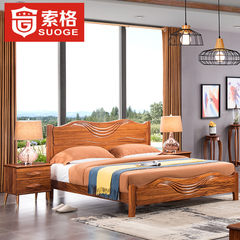 Wujin wooden wooden bed of 1.8 meters of adult Chinese single double pressure high box body 1.5 furniture bed 1500mm*2000mm Single bed Support structure