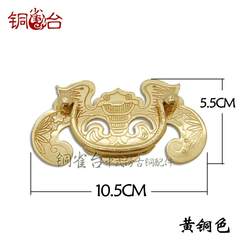 Chinese antique copper bat cross handle classical furniture handle drawer wooden door handle copper parts accessories Bronze color