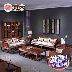 Rosewood new Chinese soft sofa, log rosewood, modern simple living room, solid wood furniture, coffee table combination combination 123 six sets of sofa wax wood color