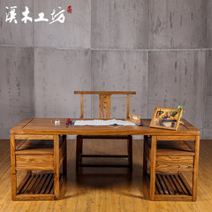 Xi wood workshop old elm wood table desk and desk desktop Antique Chinese simple combination furniture 198*88*76.5cm no