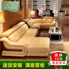 Leather sofa head layer, cowhide fitted large unit, leather sofa, combination living room, corner, medium and thick leather sofa furniture combination Other combination customization