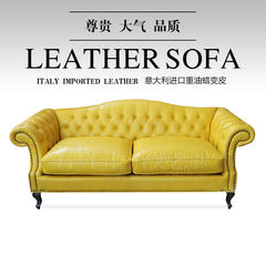 American imports of high-grade leather sofa lemon oil wax minimalist retro three sofa combination living room 308m Other Italy imported heavy oil wax skin change leather