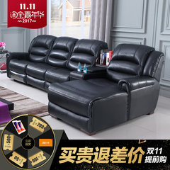 Black leather sofa layer, cowhide first class space capsule, multi-function Royal corner, modern American living room combination combination Manual extension / thick skin