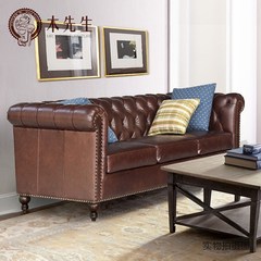 Mr. wood, modern American furniture, living room combination, leather sofa, head layer, cowhide mat, three people sofa Three people gray