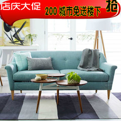 Nordic modern minimalist single solid wood living room, American double cloth, Mediterranean three small apartment sofa Foot Picture blue