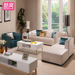 Cool nest simple size apartment layout living room corner fabric sofa bed chair set detachable Home Furnishing combination Single + three + royal position combination