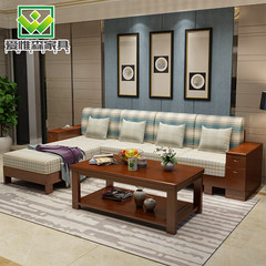 Every day special wooden sofa, Chinese style solid wood fabric sofa corner combination suit wooden sofa combination Hu Taoshai (sofa with tea table)