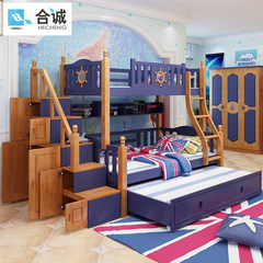 Combination bed of upper bed and lower bed, double layer bed, real Muzi mother bed, child bed, boy mother and child bed, upper and lower beds 1200mm*1900mm High-low bed + ladder cabinet More combinations