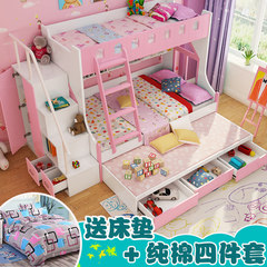 High and low bed children bed up and down bed double bed boy combination bed upper and lower berth girl multifunctional mother child bed 1500mm*2000mm A full set of bed, desk chair + (installation) More combinations