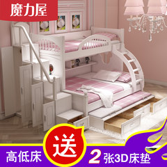 Korean children's bed girl on the bed double bed bed bed height Princess mother bed boy multifunctional combined bed 1200mm*1900mm Double bed +2 large drawer + drawer type More combinations