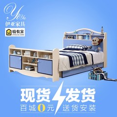 The boy's bed storage bed Tuochuang student bed multifunction single bed 1.2 girl bed bedroom furniture for children 1200mm*1900mm Bed + mattress + wardrobe With 1 drawers