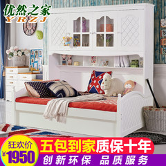 Children's bed, Korean bed, wardrobe, bed, garden, mother and child bed, solid wood double bed, Princess Girl, boy 1500mm*1900mm The wardrobe bed + three pumping Tuochuang More combinations