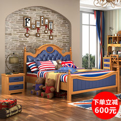 Children's single bed, Prince 1.5 meters, all solid wood American style country furniture, oak suite for boys 1500mm*2000mm Skeleton bed Without