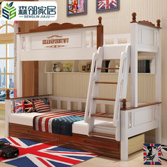 Full solid wood furniture, children bed bed, girls bed, double bed, mother and child bed, boys, multifunctional upper and lower berth 1200mm*1900mm High-low bed + bookshelf More combinations