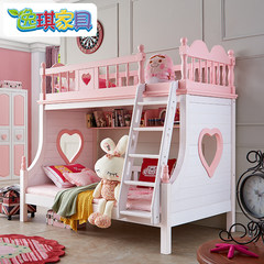Solid wood bunk bed children bed guardrail Pink Princess Bed under the bed double bed bed girl mother furniture 1200mm*1900mm High-low bed + ladder cabinet More combinations