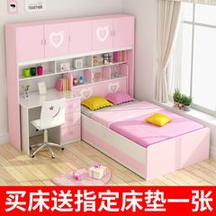 Children bed girl princess bed wardrobe bed double bed desk Mediterranean combined multifunctional high mother bed bed Other HY01 More combinations