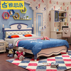 Children's beds, boys' beds, teenagers' beds, 1.2, 1.5 meters European children's furniture suite combination 1500mm*2000mm Skeleton bed belt