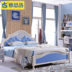 IELTS European style children's bed boys suite combination 1.2 1.5 meters single bed, Prince bed, children's room furniture 1500mm*2000mm Skeleton bed belt