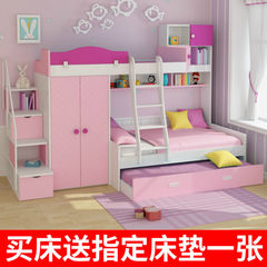 Children's bunk beds, boys and girls, princess, bed and bed, multi-function child wardrobe, bed furniture, suite combination 1200mm*1900mm Full set of pictures (color remarks) More combinations
