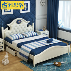 Children's bed, boys' single bed, 1.2 meters Prince bed, 1.5 meters European style children's furniture suite combination 1500mm*2000mm Skeleton bed belt