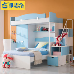 Children's beds, girls, princesses, single wardrobe, beds, multifunctional storage belts, desks, boys, furniture, suites and combinations Other Upper combination bed + two door wardrobe + ladder cabinet + bed out More combinations