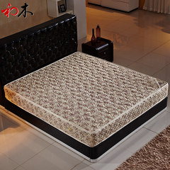Simmons spinal soft coconut palm spring mattress 1.5 1.8 meters of imported natural latex mattress can be customized 1800mm*2000mm Coconut palm mattress