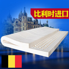 Belgium natural latex mattress classic independent cylinder, double 1.8 meters 7.6cm thick breathable permeability 1800mm*2000mm 7.6 send inside and outside sets of Italy latex pillow pair