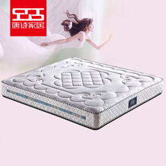 Special offer nine spring area 1.5 meters 1.8 meters of natural coconut palm mattress soft mattress double latex 1500mm*1900mm Natural latex mattress