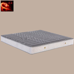 3D床垫 席梦思 乳胶床垫  超软床垫 双人 1.8米  独立弹簧 1500mm*1900mm 3D乳胶床垫