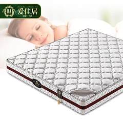 Good love spring mattress washable bedroom natural latex mattress breathable anti mite stainless steel spring special offer 1500mm*2000mm Soft / natural latex / washable / high-grade Brown
