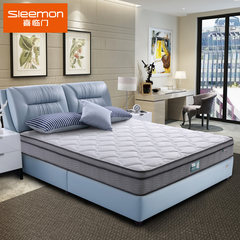 Xilinmen mattress natural latex coir mat independent bagged spring mattress Simmons 4D Maglev 1200mm*1900mm white