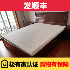 The export of Thailand natural latex mattress mattress 1.8 1.5 tatami mattress rubber double mattress 1200mm*2000mm 15cm thick with Tencel coat no gifts