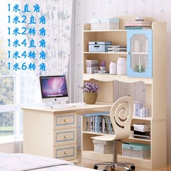 Children under 1 meters of desktop home computer desk chair desk bookcase bookcase desk right angle learning Please note the color when you take it